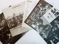 Винтажная виниловая пластинка LP The Who Quadrophenia 2LP (Japan 1973)