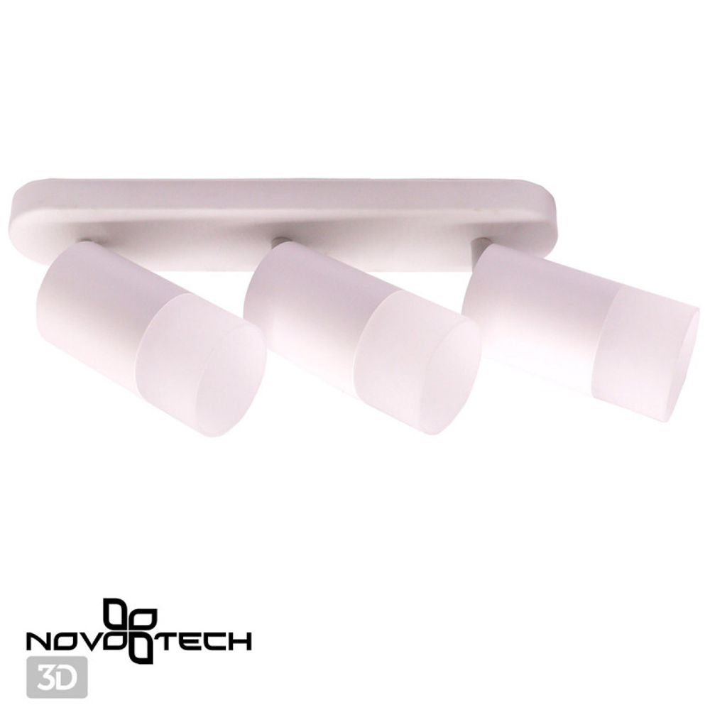 Спот Novotech 370740