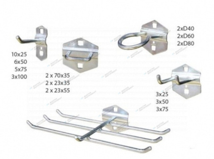 101431046 Набор крючков для перфорированной панели, 46 предметов