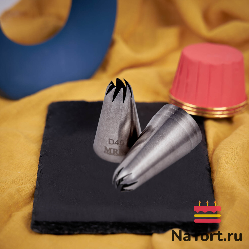 Насадка кондитерская №D45   «Роза»