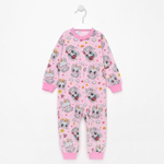 Комбинезон детский, цвет розовый, рост 68 см (Детская линия)