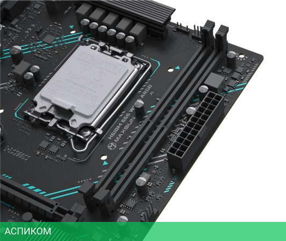 Материнская плата Maxsun MS-H610M 666 WIFI6 ARGB