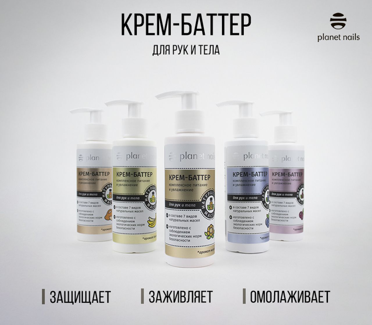 Слайдер (2) Блок 5