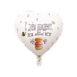 Шар (18"/46 см) Сердце, РУС ДР ДОРОГАЯ Macaron