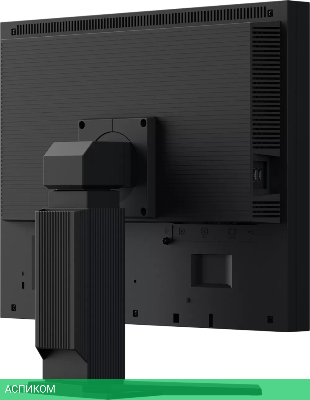 Монитор EIZO FlexScan S2133 (S2133-BK)