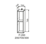 Ройс Ваниль софт П 200