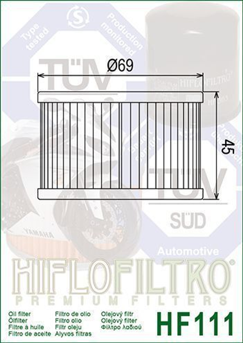 Фильтр масляный HF111 Hiflo