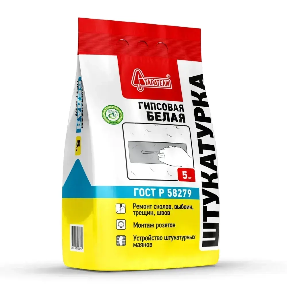 Штукатурка Старатели Гипсовая белая 5 кг