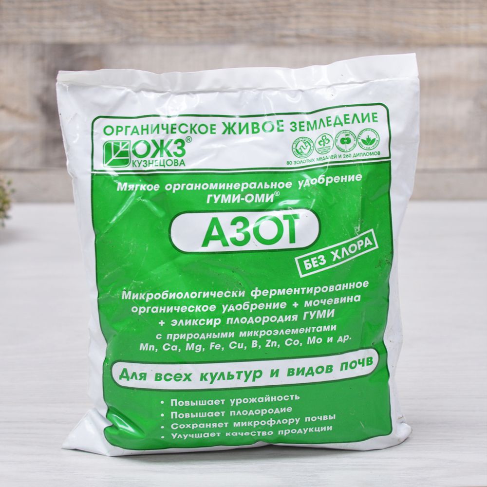 Гуми-Оми 500г Азот (мочевина)