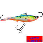 Балансир для рыбалки AQUA ТЮЛЬКА