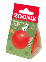 ZOONIK Игрушка для собак "Мяч плавающий малый", пластикат, 5,6 см