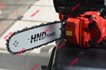 Цепная пила бензиновая HND CS25J