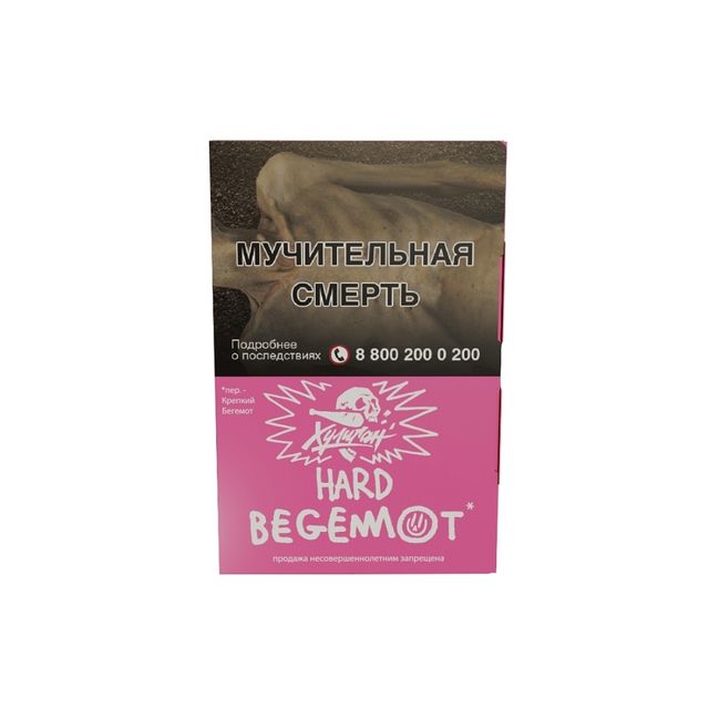 Табак Хулиган Hard - Begemot 25г