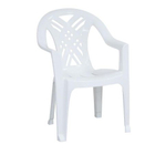 Стул садовый, пластиковый