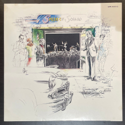 Виниловая пластинка Wings ‎– Wings At The Speed Of Sound LP