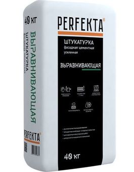 Штукатурка Perfekta Выравнивающая фасадная МН 25 кг