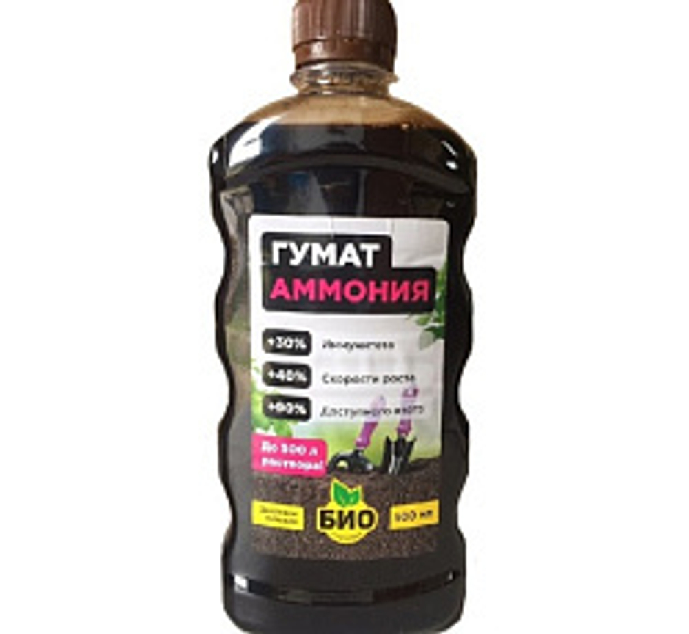 Гумат Аммония, 0,5 л