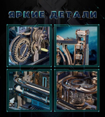 Деревянный конструктор Марбл-трасса Космодром LGC01 (ROKR)