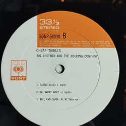 Винтажная виниловая пластинка LP Big Brother and The Holding Company Cheap Thrills Janis Joplin (Japan 1968) (No Obi)