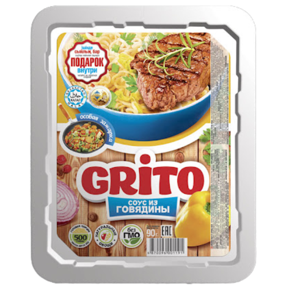 Лапша Grito Говядина 90 гр