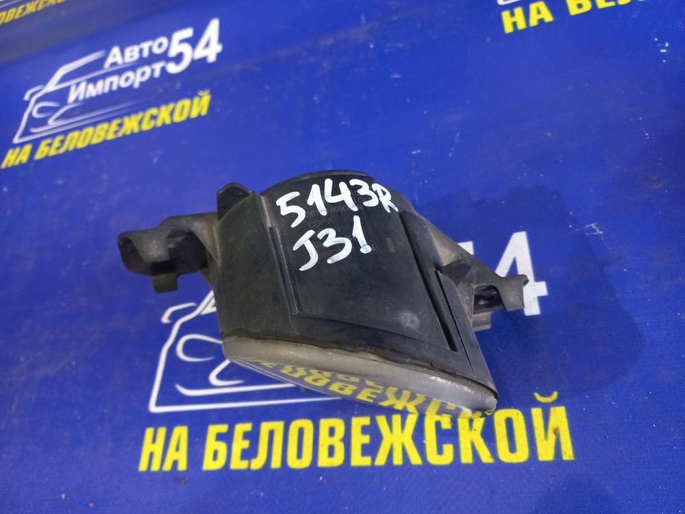 Туманка правая NISSAN TEANA 2003-2005