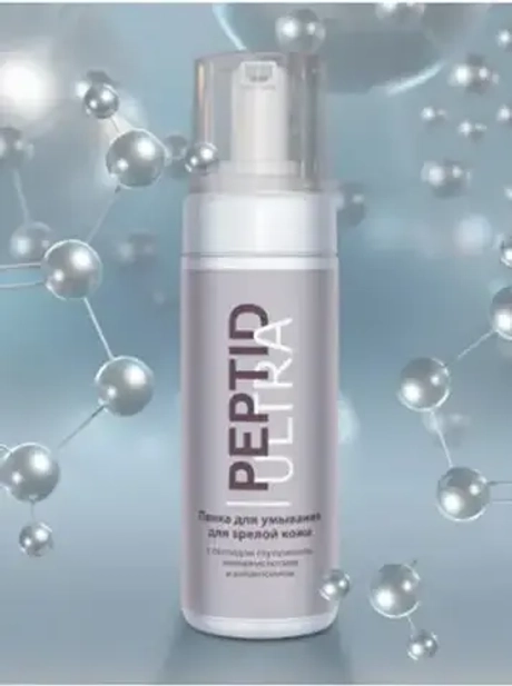 Пенка для умывания для зрелой кожи Peptid Ultra, 180 мл