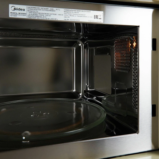 Встраиваемая микроволновая печь Midea MI10250GI