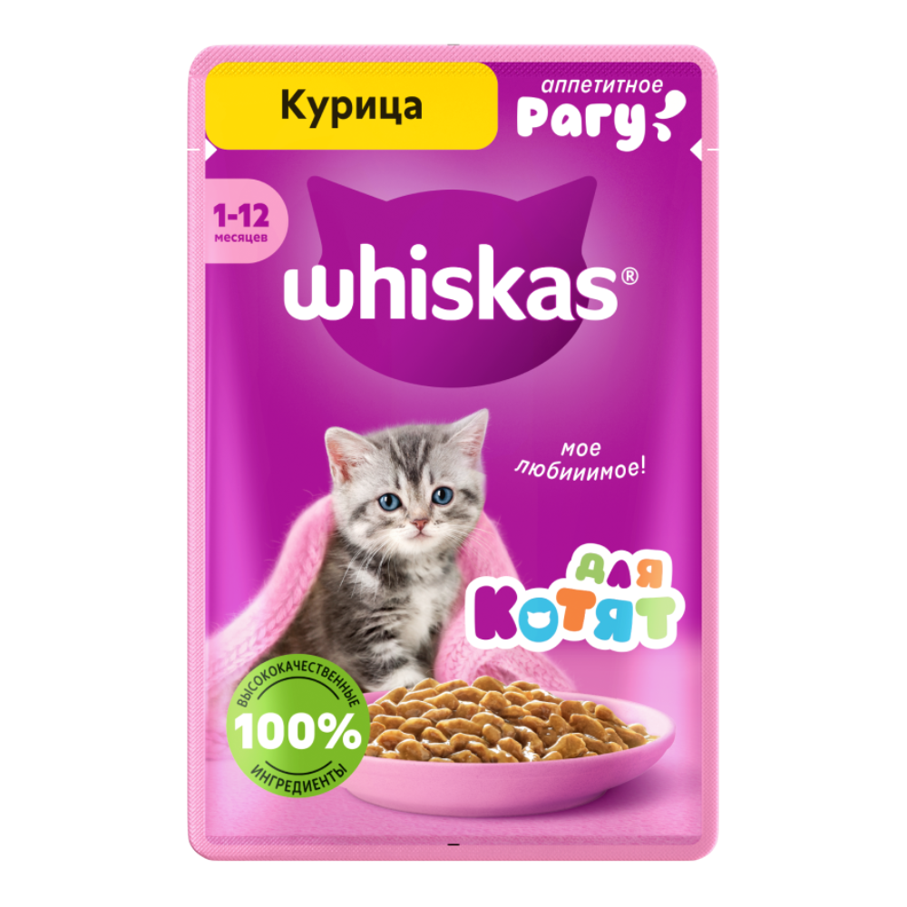 Влажный корм Whiskas для котят с курицей 85 гр