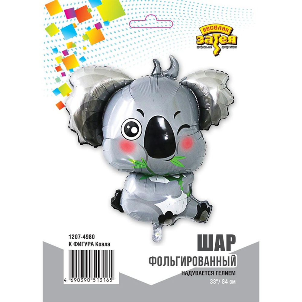 К ФИГУРА Коала