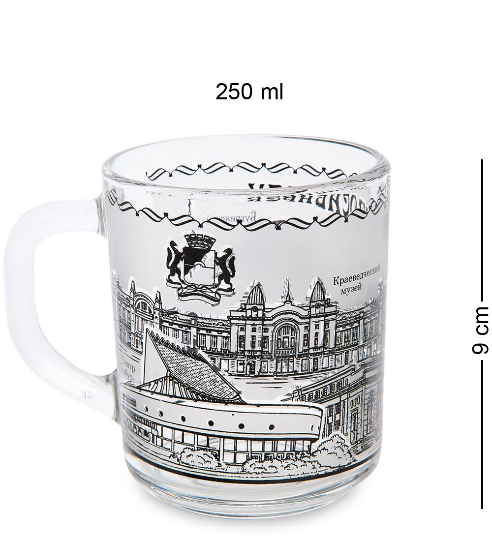 Народные промыслы ЯЛ-15-05/1 Кружка «Новосибирск» (стекло)