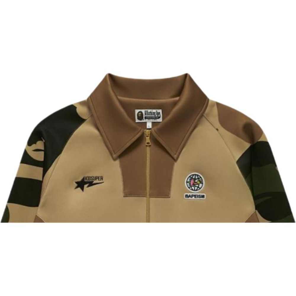 A Bathing Ape X Kidsuper Patchwork Track Куртка