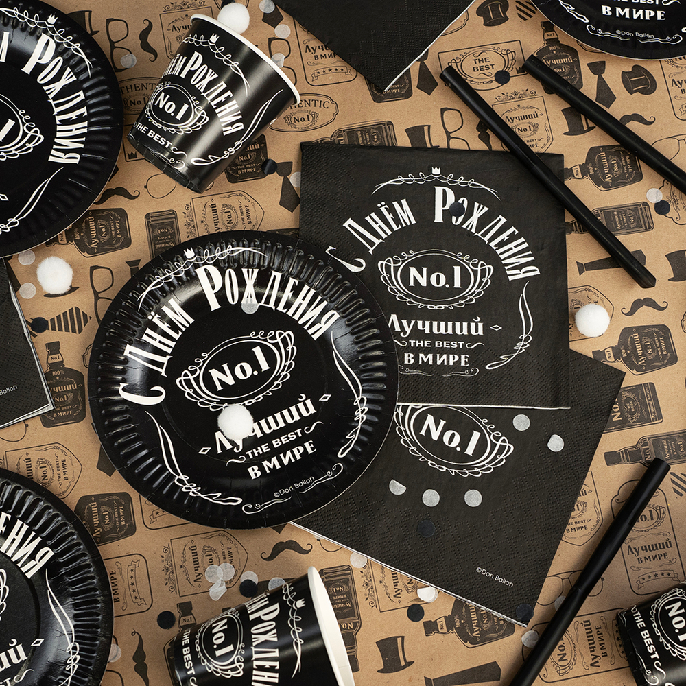 Сервировочные салфетки, Лучший В Мире, №1, Черный, 33*33 см, 20 шт.
