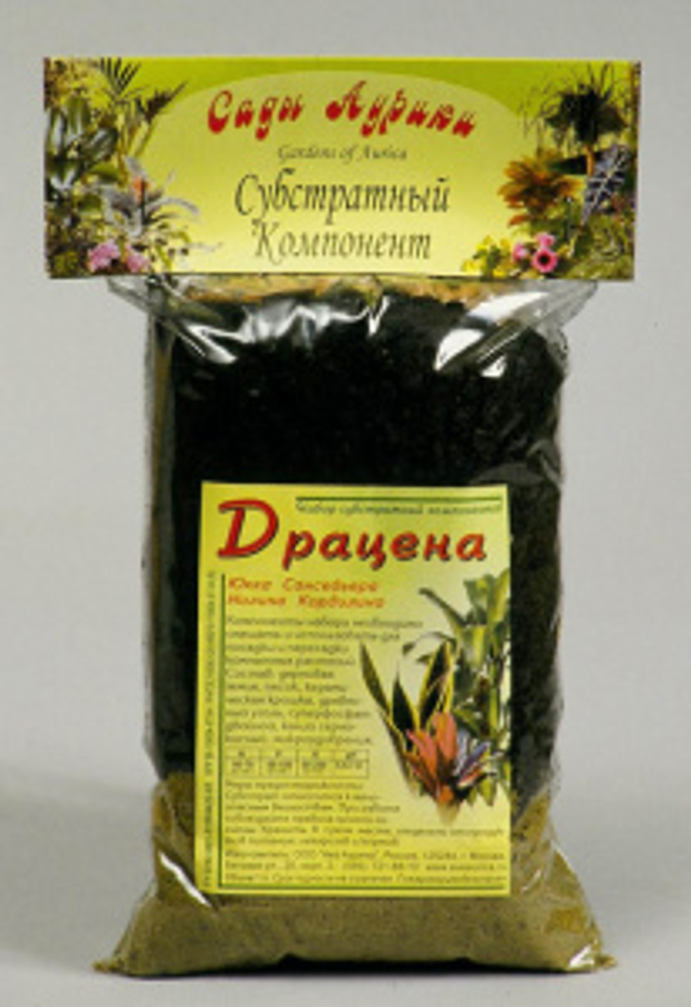 Субстрат Драцена 1л (16)@