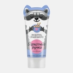 Крем для рук Бархатные ручки Основной уход 45мл