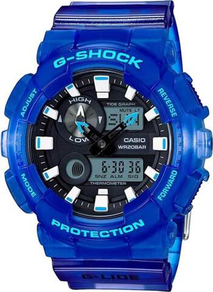 Часы Casio GAX-100MSA-2A