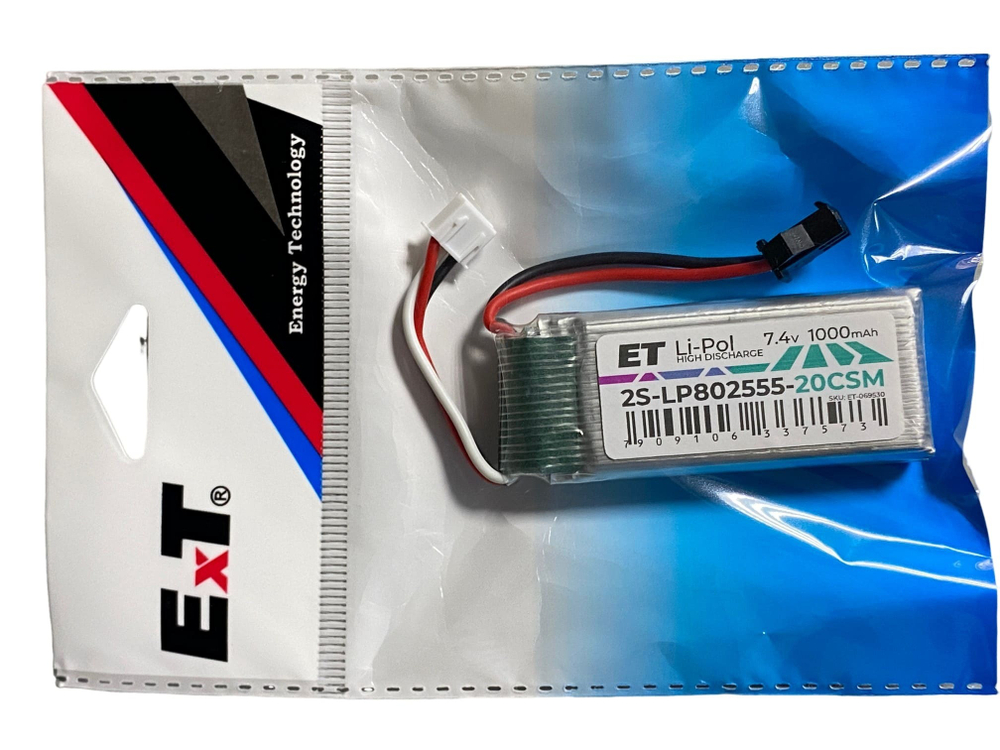 Аккумулятор ET 2S-LP802555-20CSM