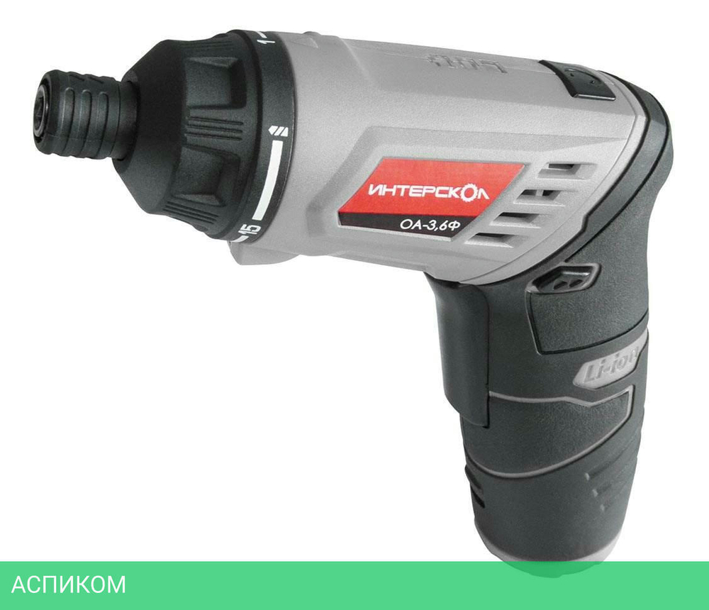 Электрооотвертка Интерскол ОА-3,6Ф 3.6V (433.0.1.00)