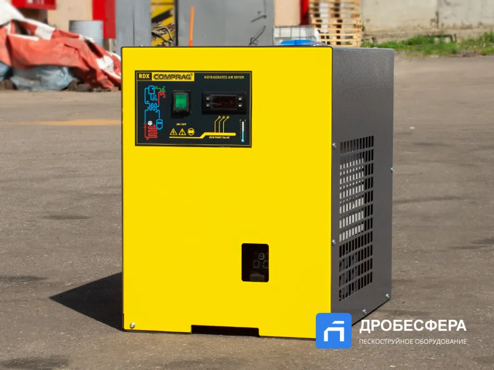 Осушитель Comprag RDX-12 арт. 14310003