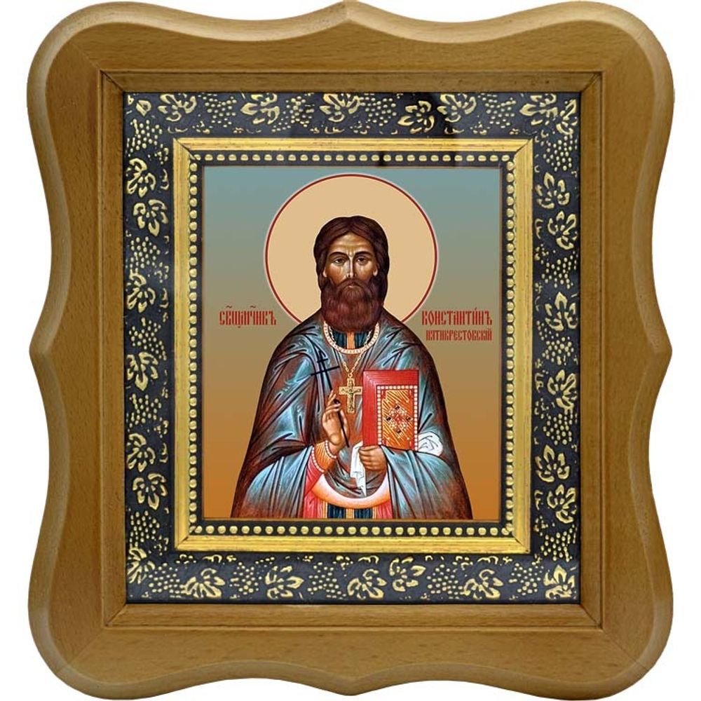 Константин Пятикрестовский, священномученик, пресвитер. Икона на холсте.