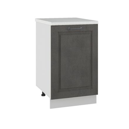 Кухня Модуль С 500 Капри Камень темный