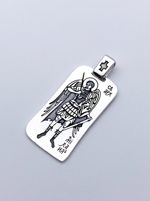 Образок из серебра/Чернение/С подвижным ухом/Архангел Михаил