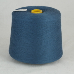 Семеновская пряжа Лидия Сильвер ЧШ 100% ипм. меринос, 1613 метров на 100 грамм, проф.линия