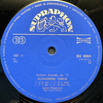 Дворжак - Славянские танцы 2LP (Чехословакия 1974г.)