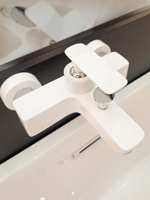 Смеситель для ванны AltroBagno Aperto 0208 Bi