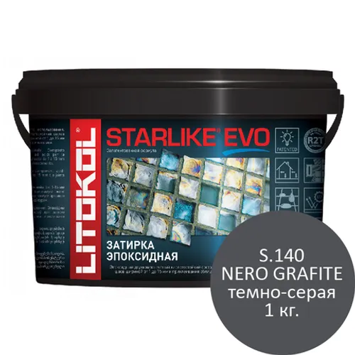 Затирка эпоксидная для мозаики и плитки Starlike EVO S.140 NERO GRAFITE 1 кг темно серая