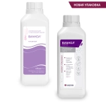 Бианол 1 л возможна дезинфекция эндоскопов