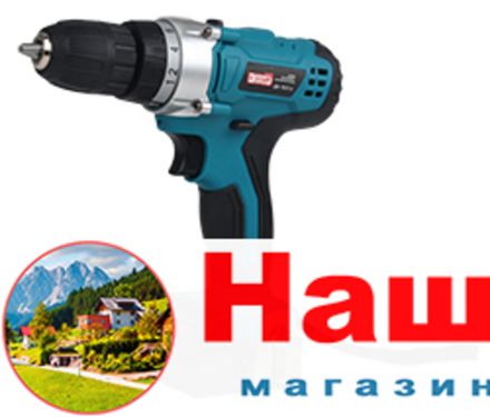 Дрель шуруповерт акк ЭНЕРГОПРОМ ДА-12/2Li