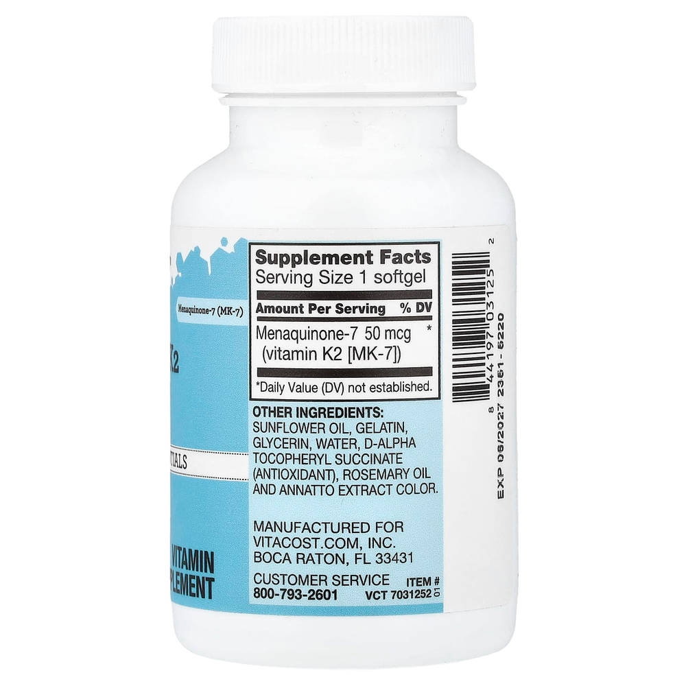 Vitacost, Vitamin K2, 50 mcg, 30 Softgels