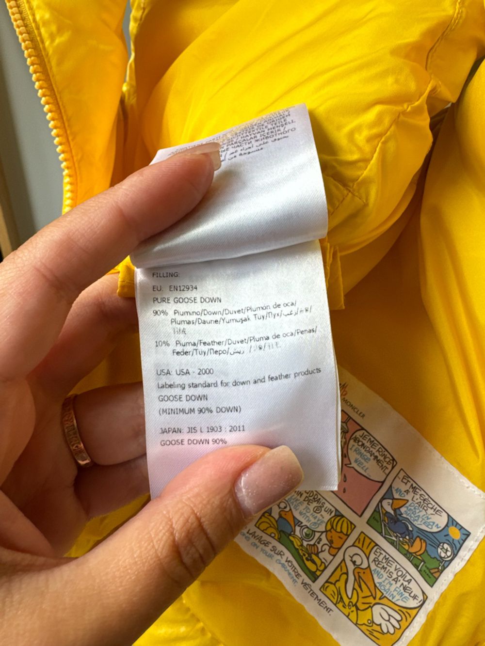 Утепленный жилет Moncler, 110