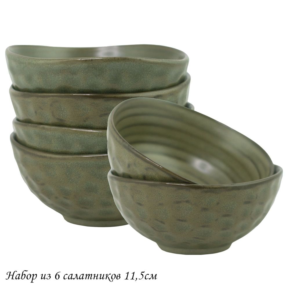 Lenardi 205-431 Набор из 6 салатников 11х5см МИСТРАЛЬ в под.уп.(х12)Фарфор